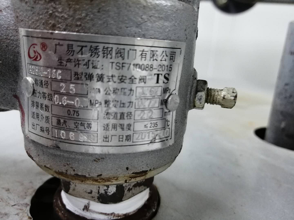 图片21.png