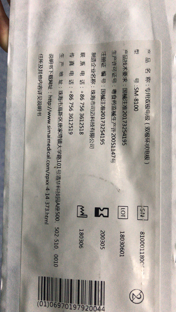图片23.png