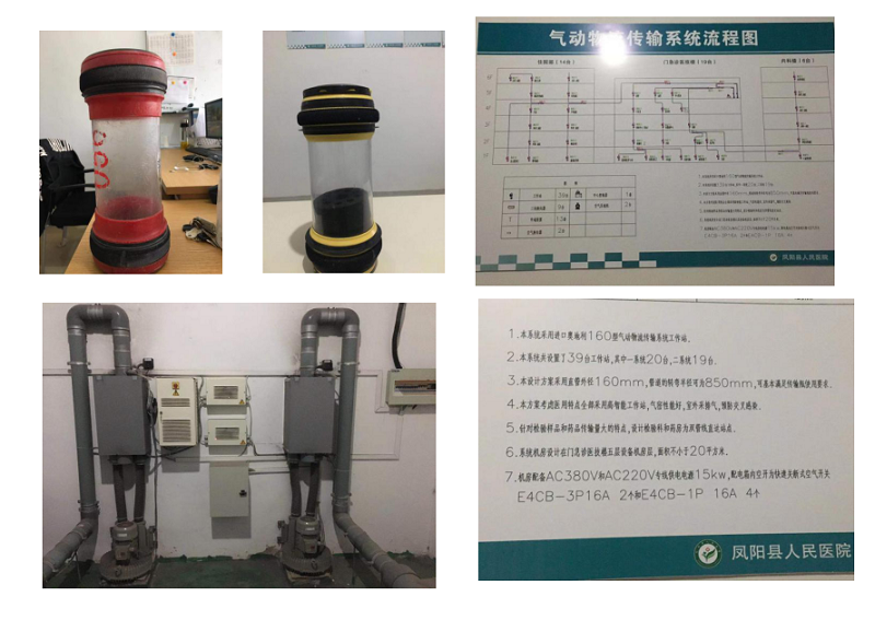 微信图片_20191107152830.png